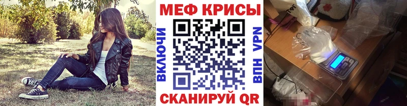 Наркота Новоуральск Гашиш A PVP МЕФ Бошки Шишки