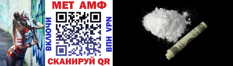 shop официальный сайт  Новоуральск  АМФЕТАМИН 98%  hydra ТОР 