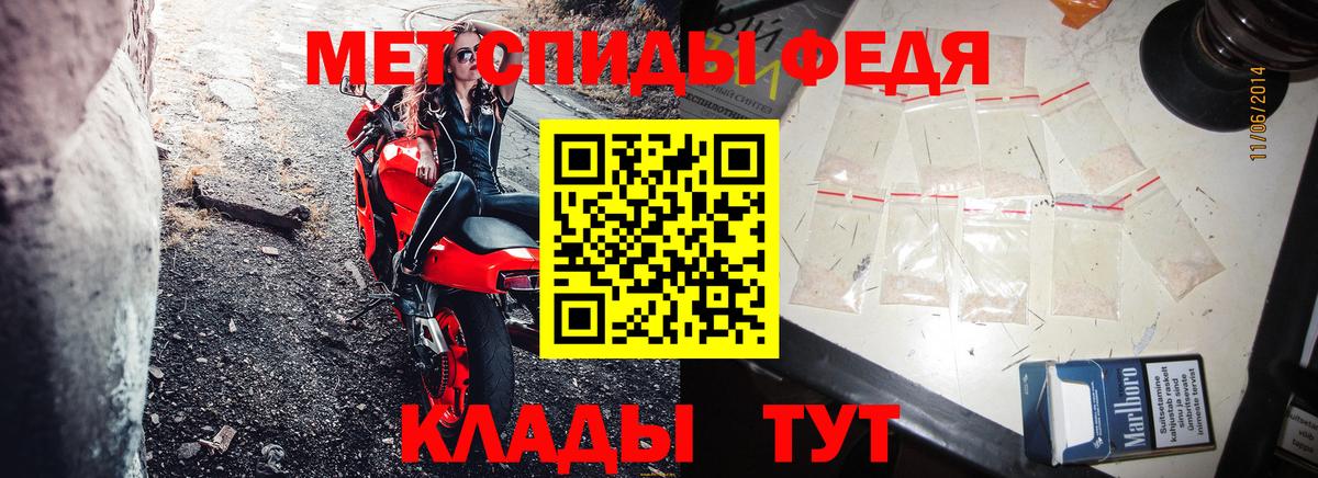 АМФЕТАМИН  Amphetamine  Новоуральск  Amphetamine 98% 