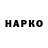 А ПВП кристаллы hajimerecords_vld