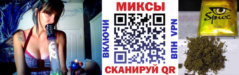 БУТИРАТ бутандиол Новоуральск