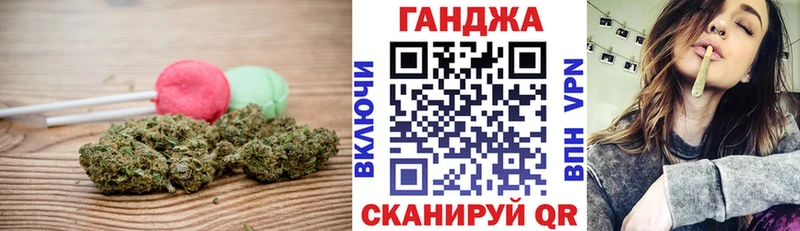 Cannafood марихуана наркошоп Новоуральск
