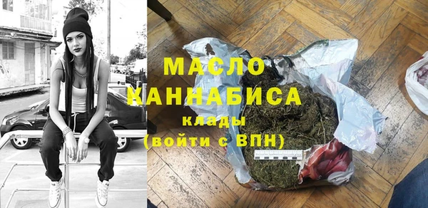 амф Кукмор
