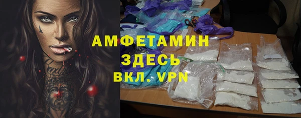 круглые Кулебаки