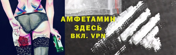 MDMA Premium VHQ Краснотурьинск