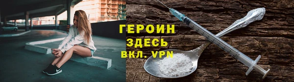apvp Балашиха