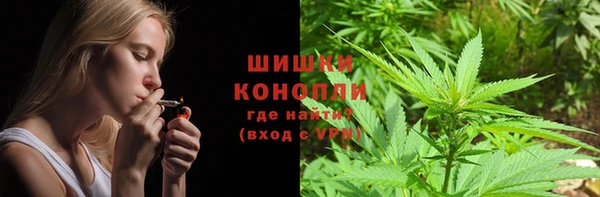 МДМА Куйбышев