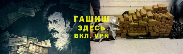 амф Кукмор