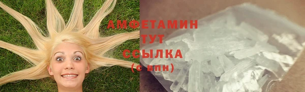 круглые Кулебаки