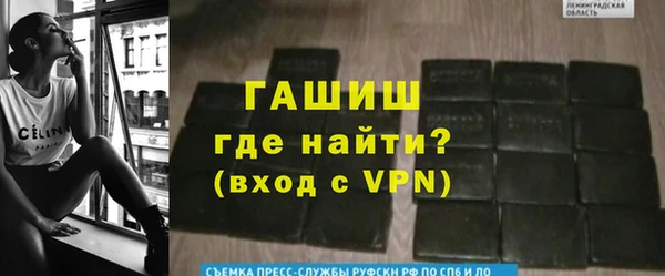 MDMA Premium VHQ Краснотурьинск