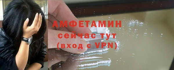 MDMA Premium VHQ Краснотурьинск
