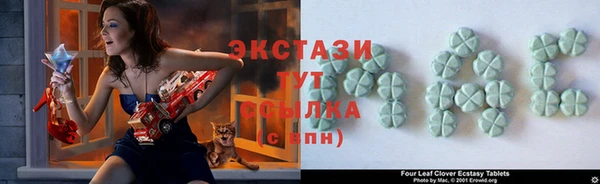 круглые Кулебаки