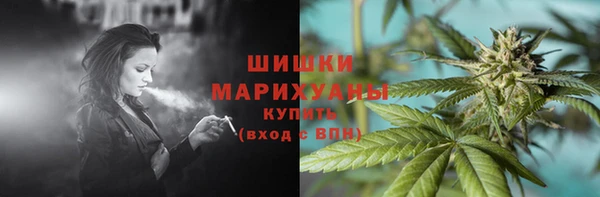 круглые Кулебаки