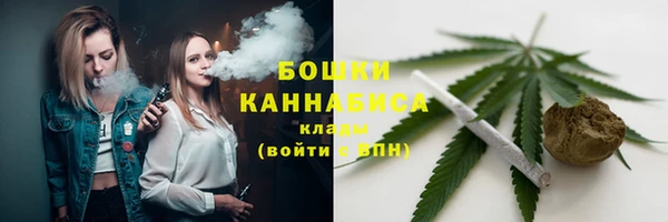 не бодяженный Красноперекопск