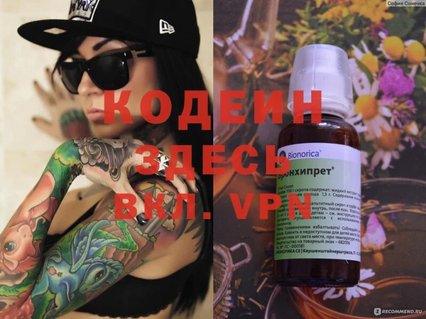 амф Кукмор