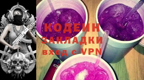 MDMA Premium VHQ Краснотурьинск