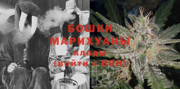 амф Кукмор