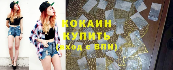 круглые Кулебаки