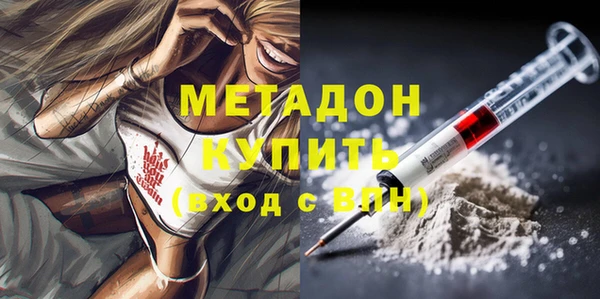 круглые Кулебаки