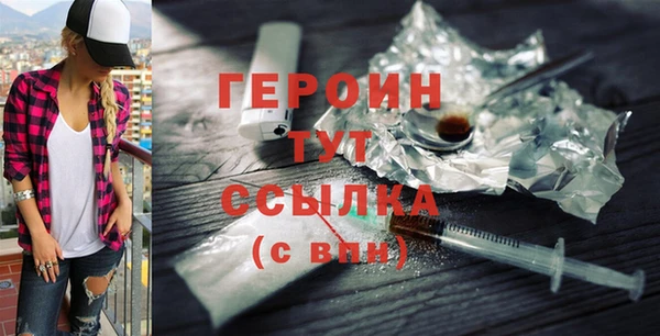 apvp Балашиха