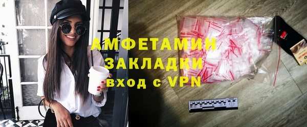 амф Кукмор
