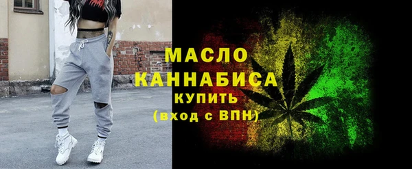 круглые Кулебаки