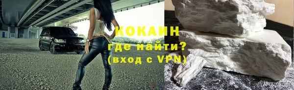круглые Кулебаки