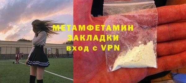 амф Кукмор