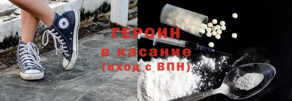 круглые Кулебаки
