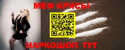 PSILOCYBIN Будённовск