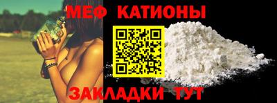 ALPHA-PVP Камышлов