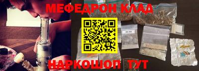 метадон Бугуруслан