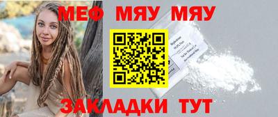 метадон Бугуруслан