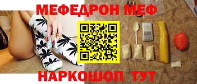 метадон Бугуруслан