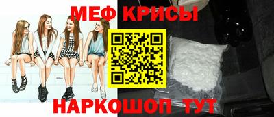ALPHA-PVP Камышлов