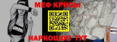 метадон Бугуруслан