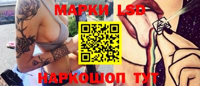 мяу мяу кристалл Канаш