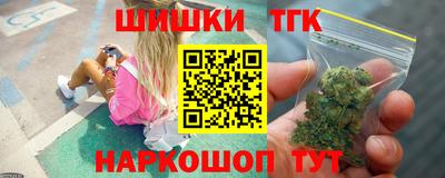 сатива Абинск