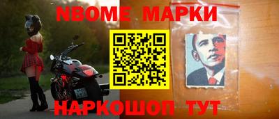 PSILOCYBIN Будённовск