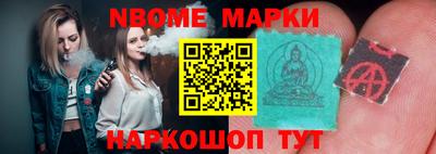 PSILOCYBIN Будённовск