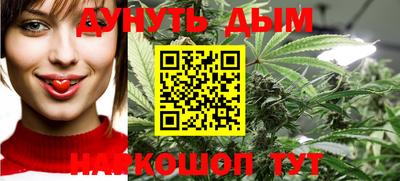 PSILOCYBIN Будённовск