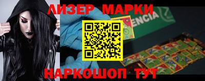 метадон Бугуруслан