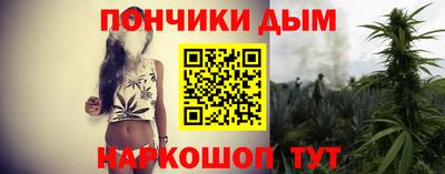 стаф Абакан