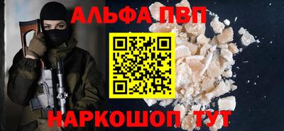 PSILOCYBIN Будённовск