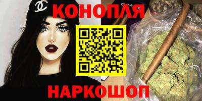 PSILOCYBIN Будённовск