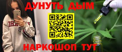 PSILOCYBIN Будённовск