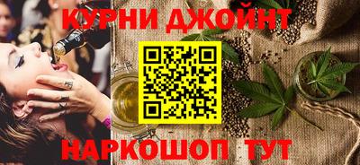 ALPHA-PVP Камышлов