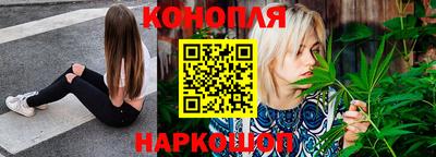 метадон Бугуруслан