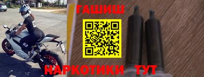 PSILOCYBIN Будённовск