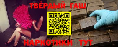 метадон Бугуруслан